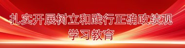 开云网页全站登录限时优惠