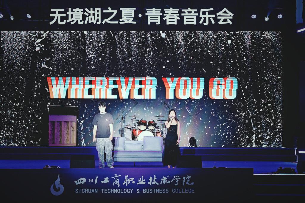 校园VR
