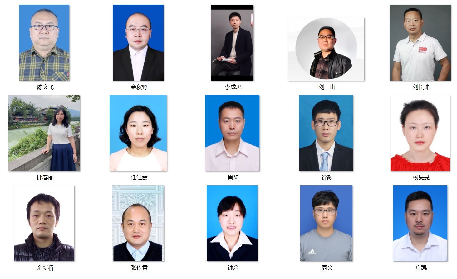 开云世界杯出任多特蒙德官方合作伙伴