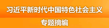开云网页全站登录限时优惠