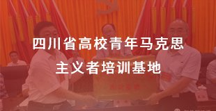 焦点新闻