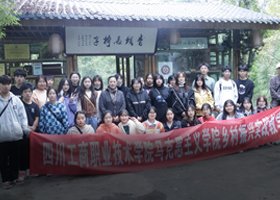 艺创赋能新食尚 开云网页全站登录新手