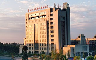 四川经济网报道报道开云网页全站登录最