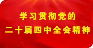 图书馆